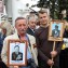 Сотрудники Кубаньэнерго на праздничном шествии 9 Мая